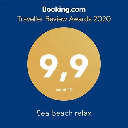 Sea Relax 티레니아